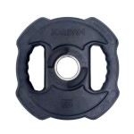 5kg Jordan Ignite V2 Premium Rubber Olympic Discs