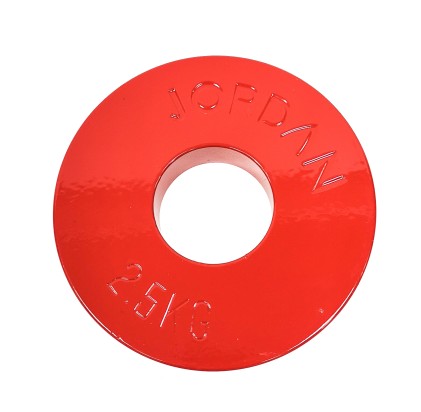 Jordan Olympic Fractional Plates Set