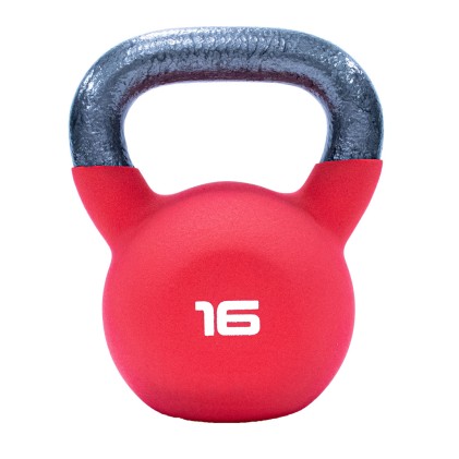 Beginner Kettlebell Set