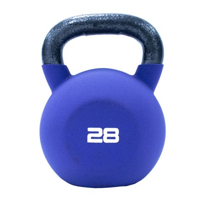 Intermediate Kettlebell Set